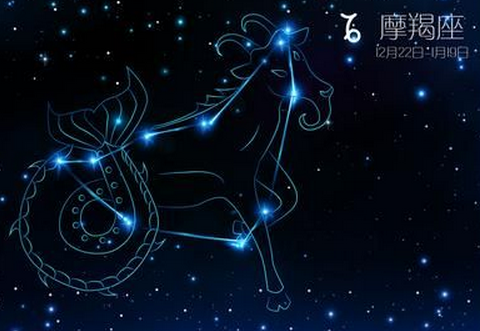 今日运势之 6月11日，今天的你也是幸运儿 图片3