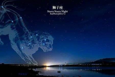 狮子座命中注定的爱情是什么呢? 图片6 狮子座命中注定的爱情是什么呢? 图片5