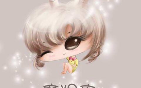 出轨后绝不回头的星座，滚吧！！！