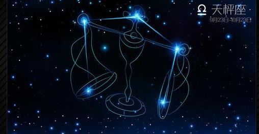 发生关系后，还能做朋友的星座 图片5