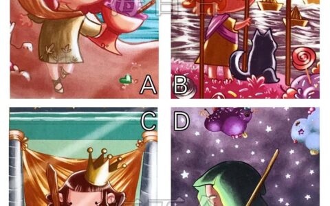 【神准占卜】2020年，你走什么运？