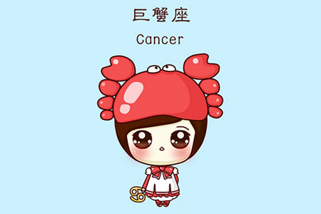 塔罗牌占卜：你的坏脾气指数 图片3