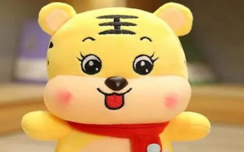 属虎的今年多大了 属虎人的今年运势如何