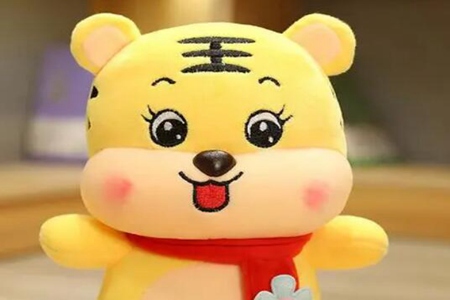 属虎的今年多大了 属虎人的今年运势如何 图片17