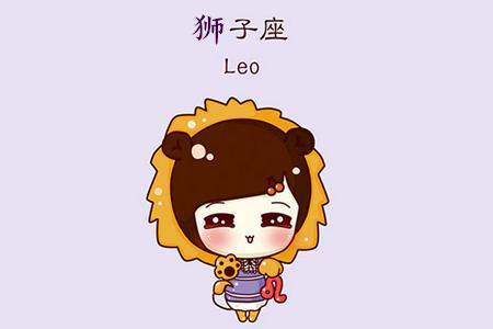 来看看狮子座的黑名单里都有谁呢？ 图片3