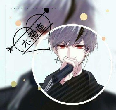 星座，变心时判若两人的四大星座！ 图片3