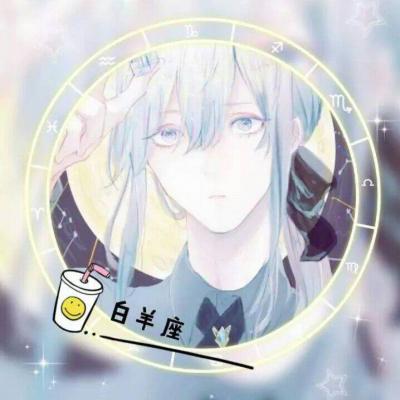 星座，变心时判若两人的四大星座！ 图片5