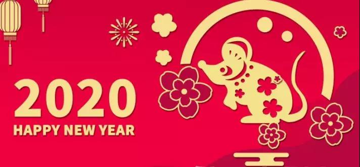 2020年庚子属鼠犯太岁,有那些重要克应点 图片2 2020年庚子属鼠犯太岁,有那些重要克应点 图片1