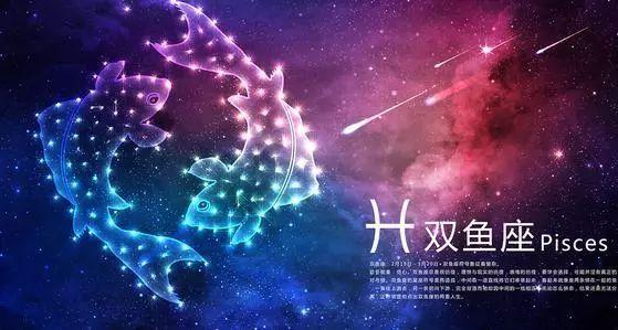 来看看这些先性后爱的星座组合！ 图片1
