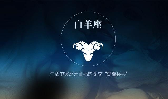 每日运势｜2020年5月25日——5月31日 图片1