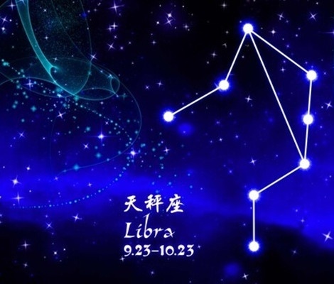 天秤座命中注定的欢喜冤家究竟是谁呢！ 图片5