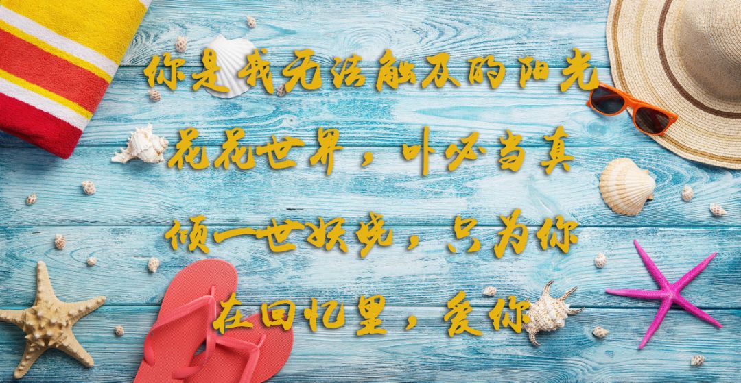 用什么样的微信名称和头像能对运势有所提升 图片9