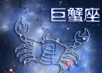 12星座一周提醒(5.25—5.31) 图片2 12星座一周提醒(5.25—5.31) 图片1