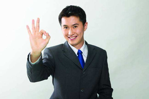 前生贫后生富的命硬生肖 图片1