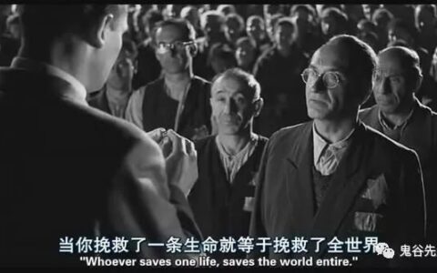 不懂放生、即是杀生，功不唐捐、玉汝于成