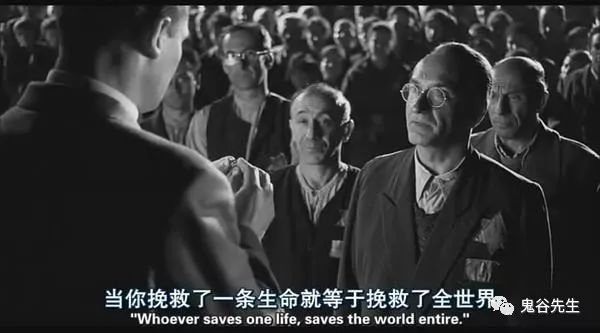 不懂放生、即是杀生，功不唐捐、玉汝于成 图片5