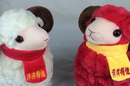 属羊的今年多大了 属羊人的今年运势如何 图片15
