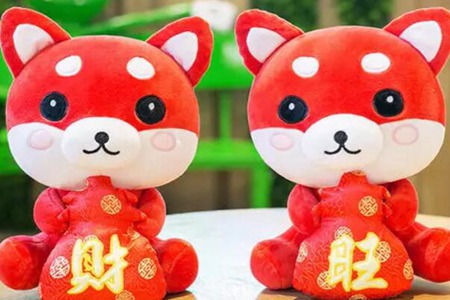 2018年属什么生肖 属狗人命运如何发财 图片16 2018年属什么生肖 属狗人命运如何发财 图片15