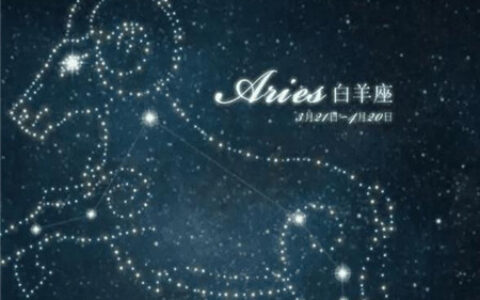 最爱吃醋的四大星座，看看你有多爱吃醋