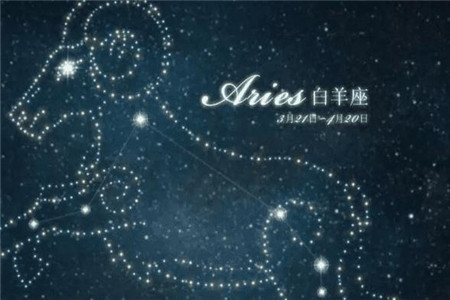 最爱吃醋的四大星座，看看你有多爱吃醋 图片5