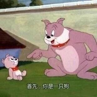 盘点命理师门派 | 算命的都有哪些门派 图片17