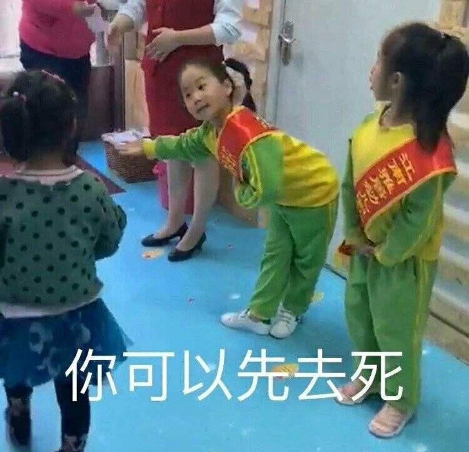 盘点命理师门派 | 算命的都有哪些门派 图片19
