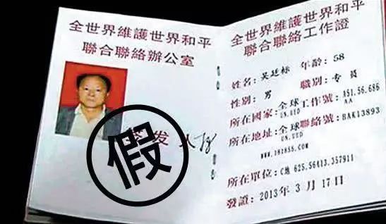 盘点命理师门派 | 算命的都有哪些门派 图片23