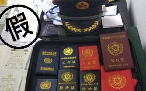 盘点命理师门派 | 算命的都有哪些门派