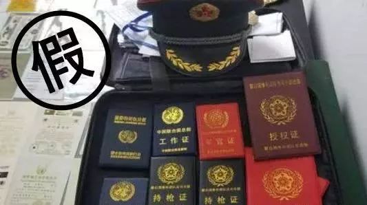 盘点命理师门派 | 算命的都有哪些门派 图片25