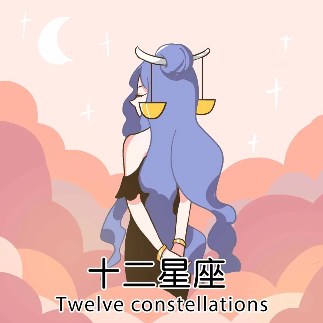 天生就好色的5大星座女 图片3