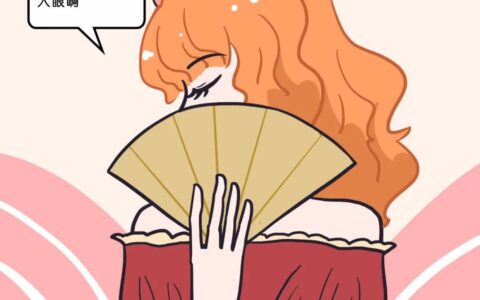 天生就好色的5大星座女
