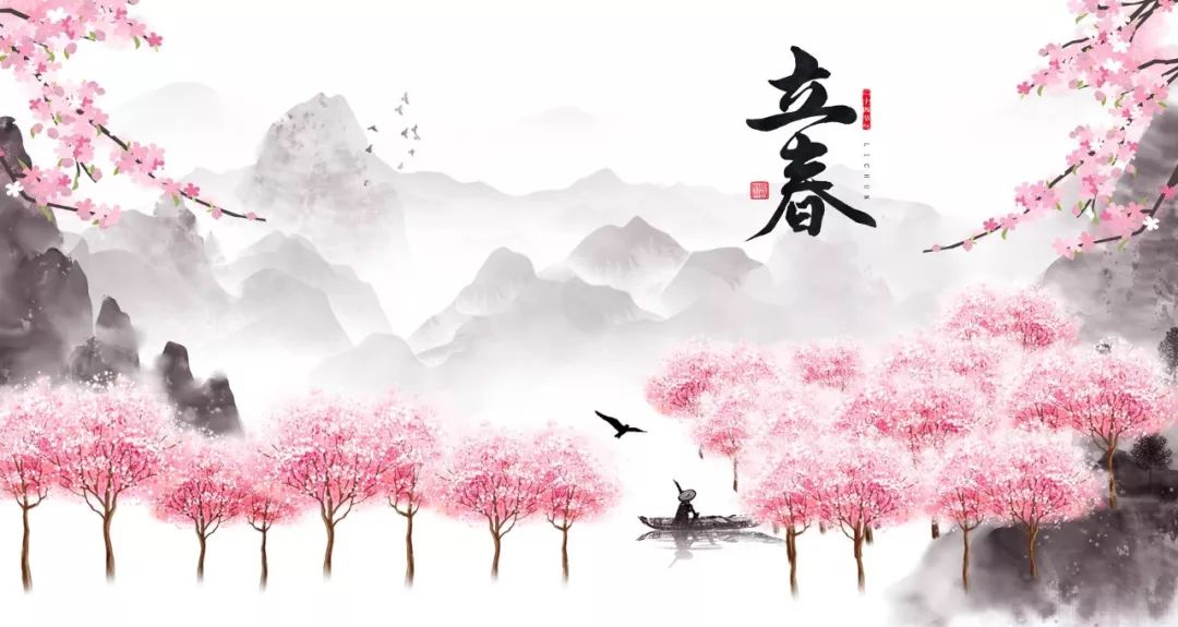 「立春」才是鼠年之始，2020年从立春开始 图片1