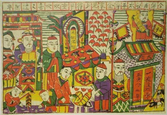 科普 | 农历十二月为何被称为腊月 图片5