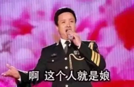 十天干之甲木日主的命理特征 图片1