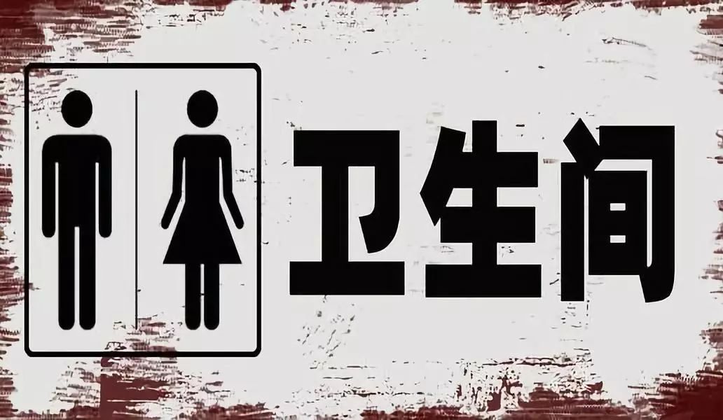 周公解梦：如果你最近梦见这几物，必有好事降临 图片9