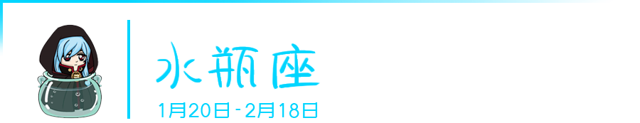 嫁给哪个星座男最幸福？结果意想不到... 图片23