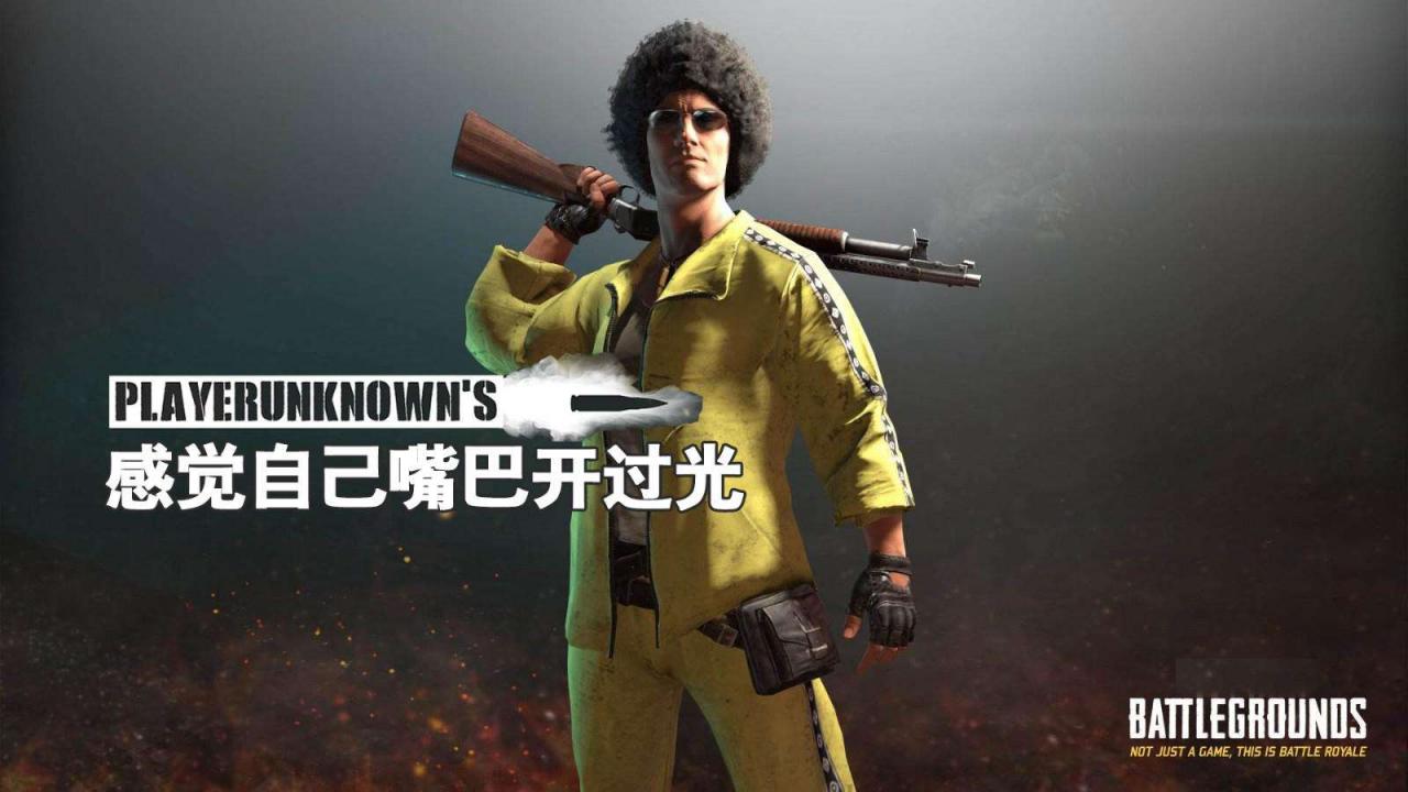 乌鸦嘴与嘴巴开过光，为什么有时候说的话很准 图片1