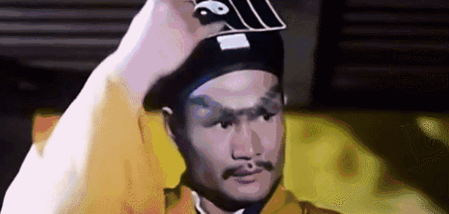 急急如律令到底是什么意思？ 图片3