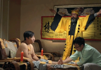 急急如律令到底是什么意思？ 图片5