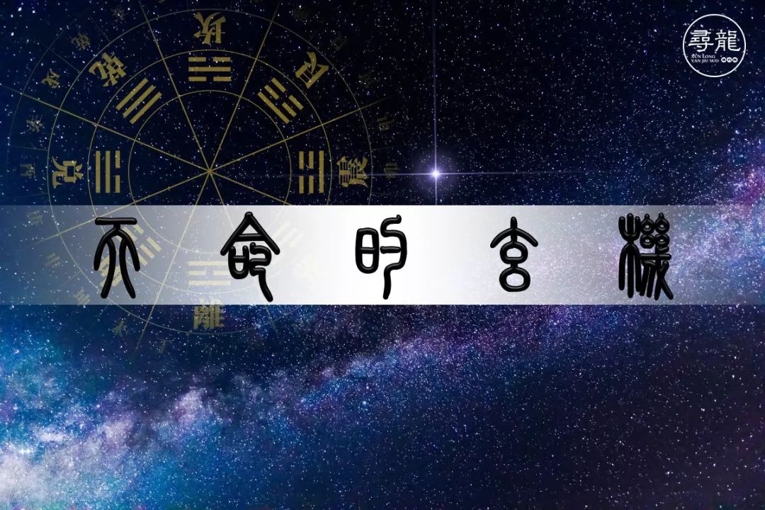 为什么双胞胎八字一样，命运却有所不同？ 图片7