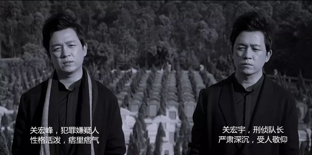 为什么双胞胎八字一样，命运却有所不同？ 图片21