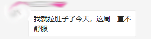 冬至 | 改变运气，从今天开始 图片5