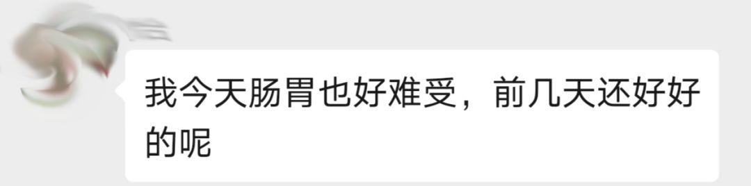冬至 | 改变运气，从今天开始 图片9