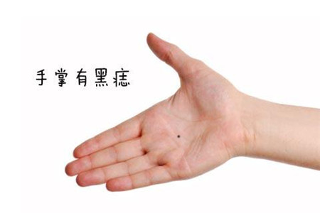 适合交心的面相特征有哪些 图片9