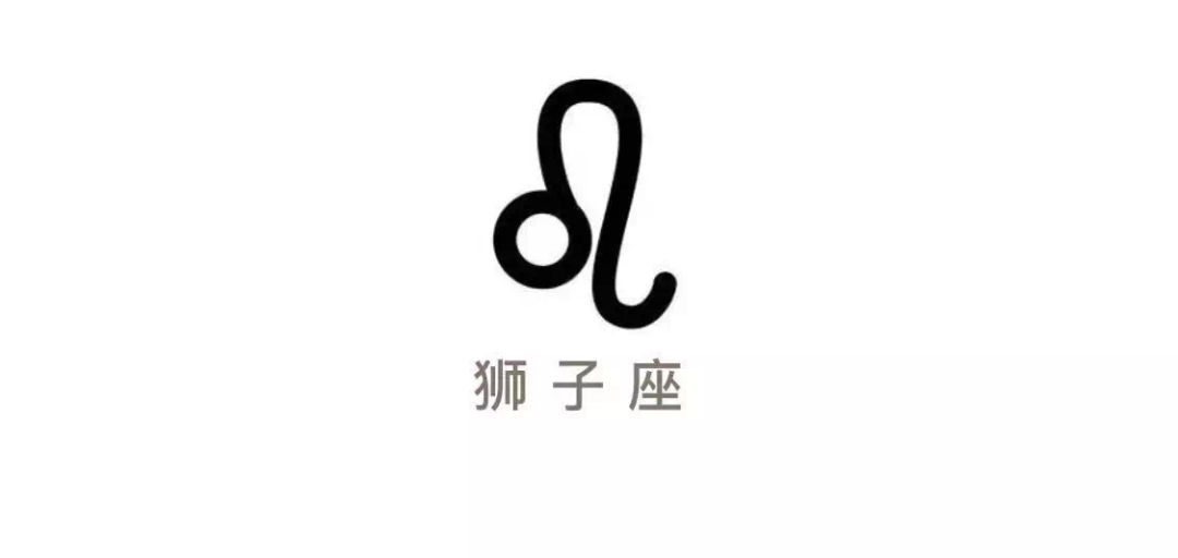 五月份十二星座月运势 图片9