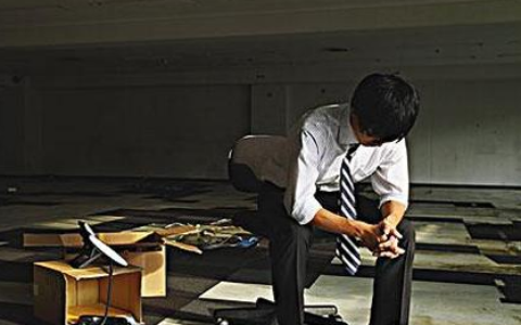 近期不宜进行投资的体相