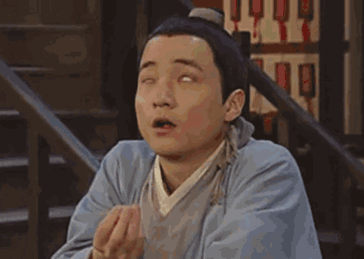 传说中的「掐指一算」到底是在算啥？ 图片1