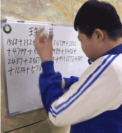 传说中的「掐指一算」到底是在算啥？ 图片5