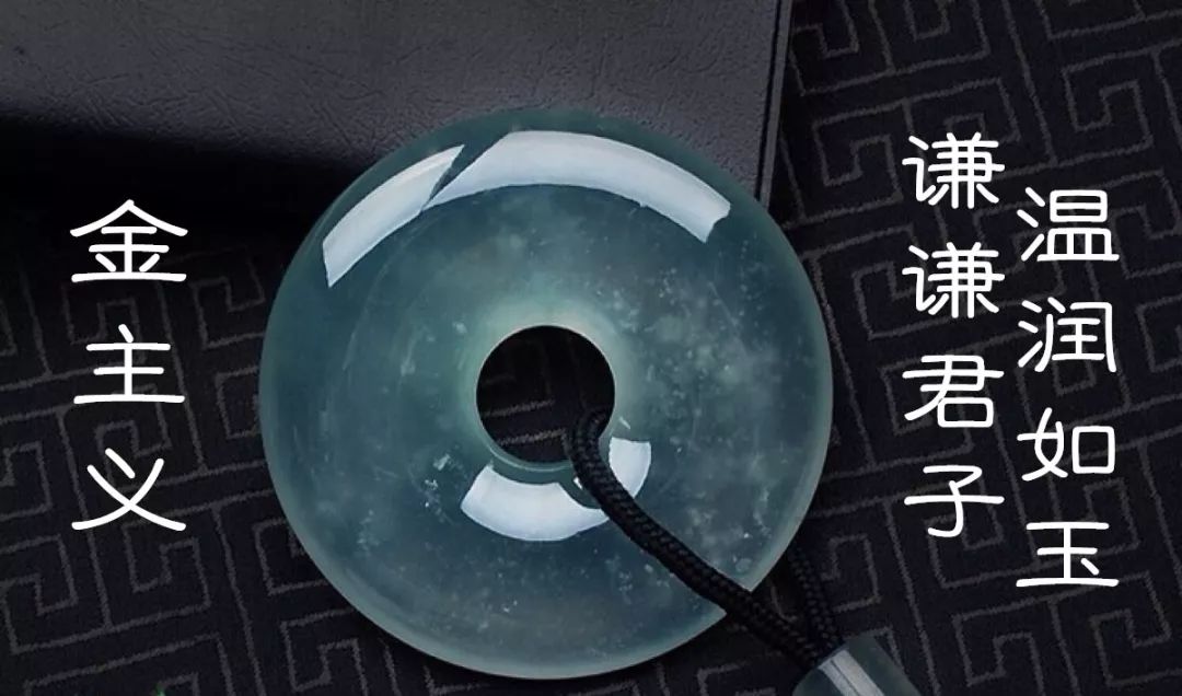 万物皆有五行属性，五行属什么，就是什么样的人 图片7