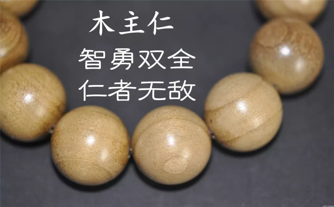 万物皆有五行属性，五行属什么，就是什么样的人 图片9